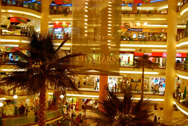 City Stars mall