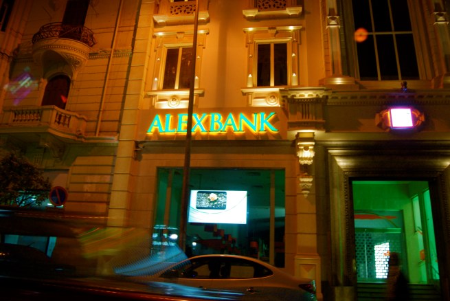 Alex Bank